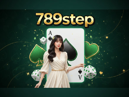 สมัคร 789step
